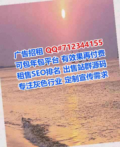 宜城代母康复有限公司